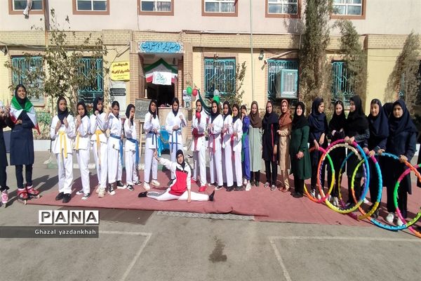 المپیاد درون مدرسه‌ای در دبیرستان نفیسه خوشنیت یک