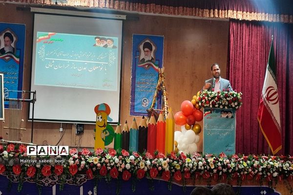 دیدار وزیر آموزش و پرورش با نو معلمان خراسان شمالی