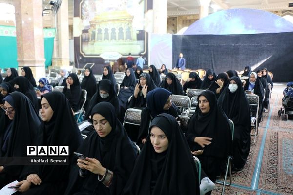 همایش «عهد جانان» ویژه نومعلمان استان قم-1