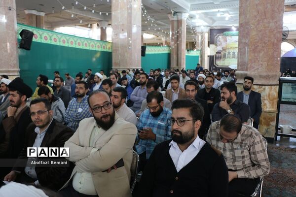 همایش «عهد جانان» ویژه نومعلمان استان قم-1