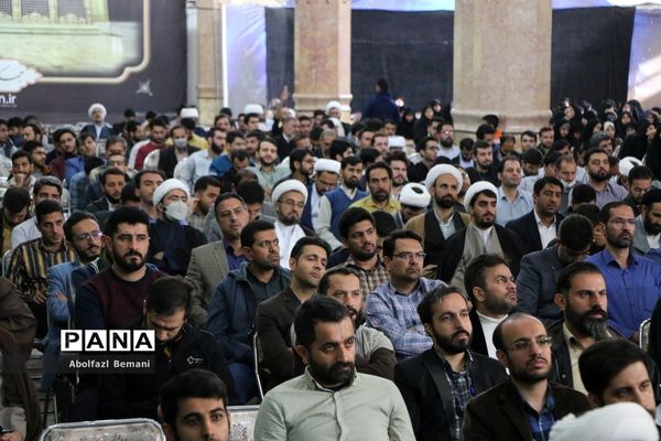 همایش «عهد جانان» ویژه نومعلمان استان قم-2