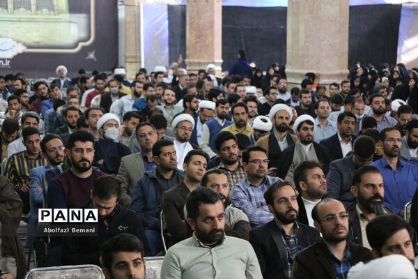 همایش «عهد جانان» ویژه نومعلمان استان قم-2