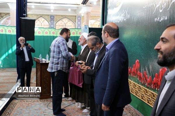 همایش «عهد جانان» ویژه نومعلمان استان قم-2