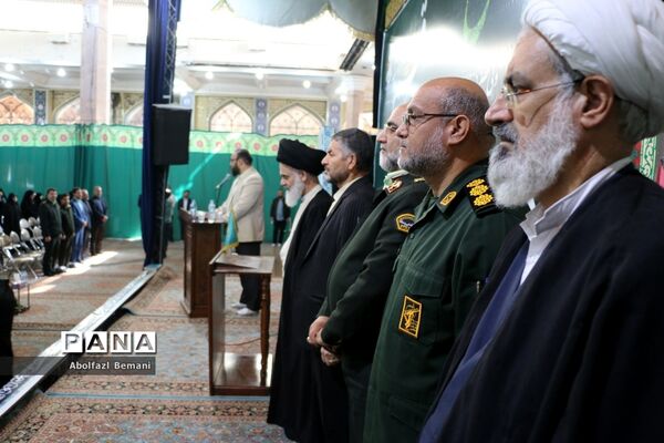 همایش «عهد جانان» ویژه نومعلمان استان قم-2