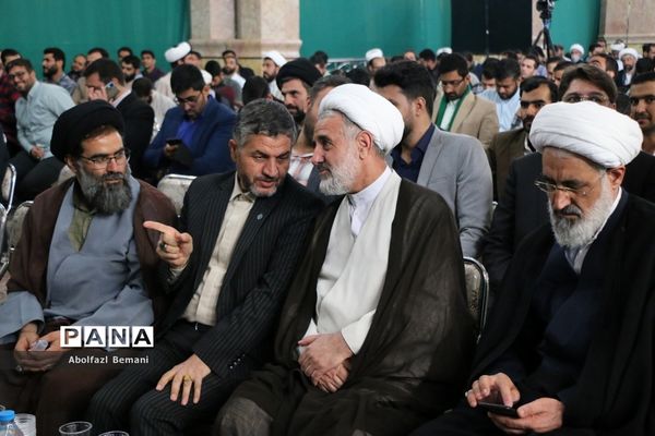 همایش «عهد جانان» ویژه نومعلمان استان قم-2