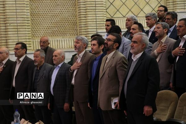 آیین تکریم و معارفه مدیرکل آموزش و پرورش استان مرکزی