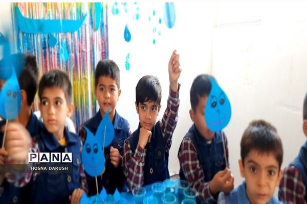 جشن آب در دبستان سرافراز ناحیه۷ مشهد