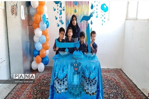 جشن آب در دبستان سرافراز ناحیه۷ مشهد