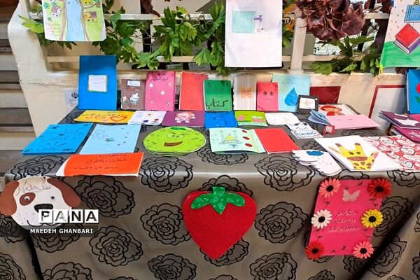 تزیین کتاب خانه دانش‌آموزان مدرسه میقات شهرستان پردیس