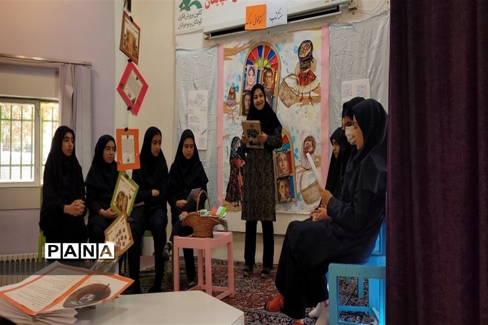 گرامیداشت هفته کتاب و کتابخوانی