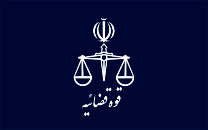 ورود دادستان تهران به اظهارات یک نماینده مجلس
