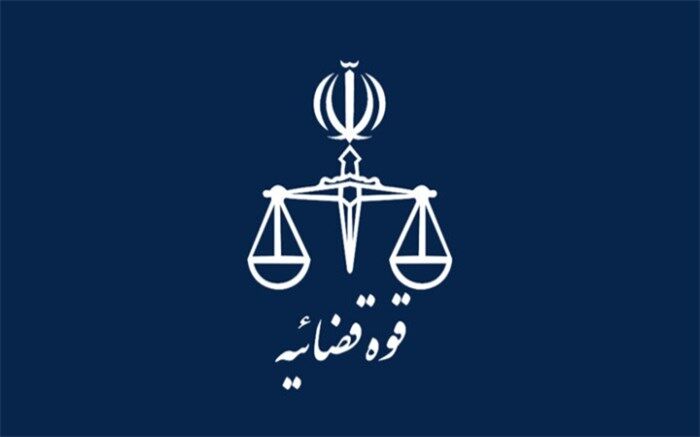 ورود دادستان تهران به اظهارات یک نماینده مجلس