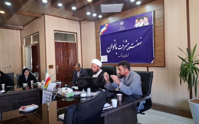 تشکل نهضت بانوان نسبت به سال های قبل پیشرفت بهتری داشته است