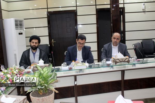جلسه شورای امربه معروف و نهی از منکر اداره‌کل آموزش و پرورش استان بوشهر