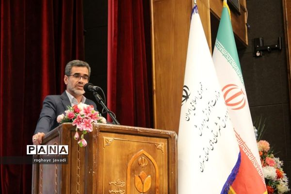 اختتامیه اولین همایش ملی آموزش و پرورش، ارتقای بهره‌وری، چالش‌ها، راهبردها و راهکارها