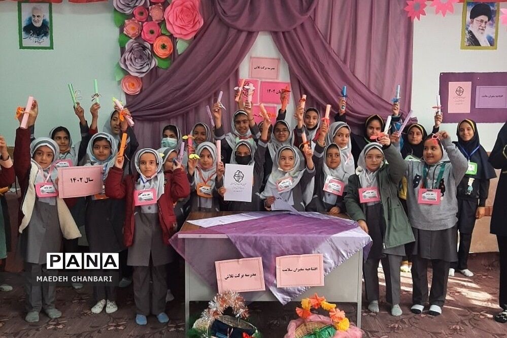 برگزاری انتخابات سفیران سلامت در دبستان دخترانه برکت و تلاش شهرستان‌پردیس