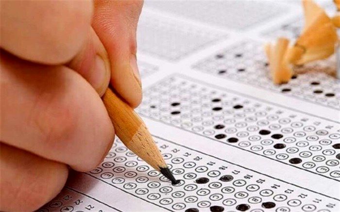 تقویم سال ۱۴۰۳ آزمون‌های علوم پزشکی منتشر شد