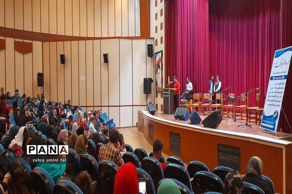 تیرماه سیزده شو  در رویان
