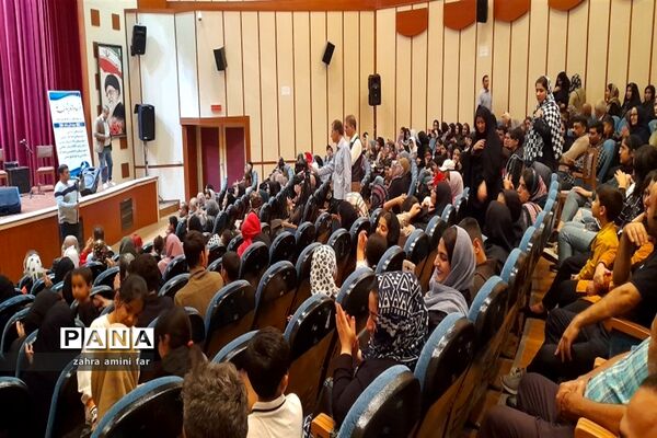 تیرماه سیزده شو  در رویان