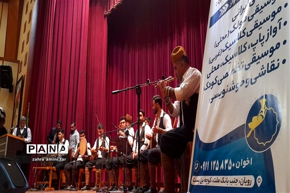 تیرماه سیزده شو  در رویان