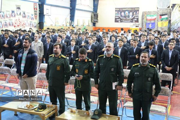یادواره 77 دانش‌آموز شهید دبیرستان ماندگار شیخ صدوق قم-1