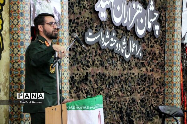 یادواره 77 دانش‌آموز شهید دبیرستان ماندگار شیخ صدوق قم-1