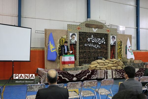 یادواره 77 دانش‌آموز شهید دبیرستان ماندگار شیخ صدوق قم-1