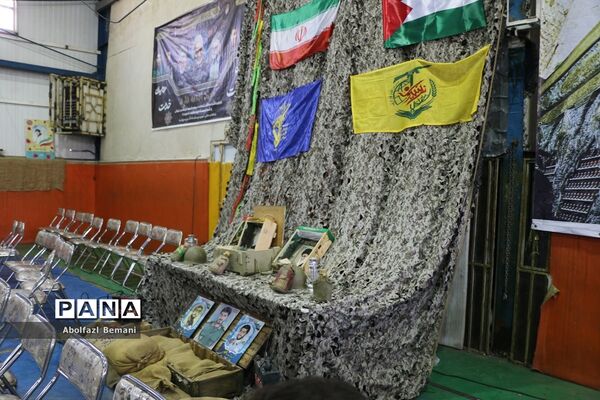 یادواره 77 دانش‌آموز شهید دبیرستان ماندگار شیخ صدوق قم-1
