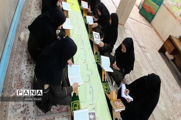 استعداد یابی قرآنی در ناحیه یک بهارستان