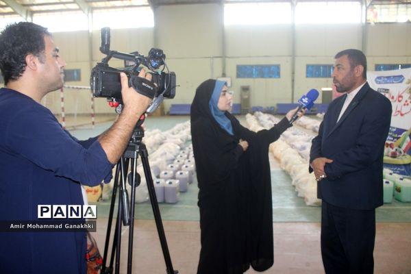 کاروان نشاط و تندرستی آموزش و پرورش استان بوشهر