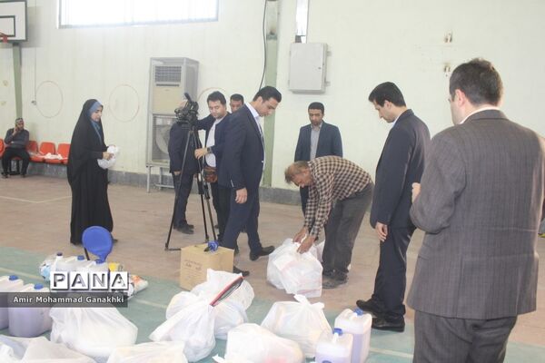 کاروان نشاط و تندرستی آموزش و پرورش استان بوشهر