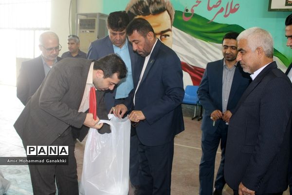 کاروان نشاط و تندرستی آموزش و پرورش استان بوشهر