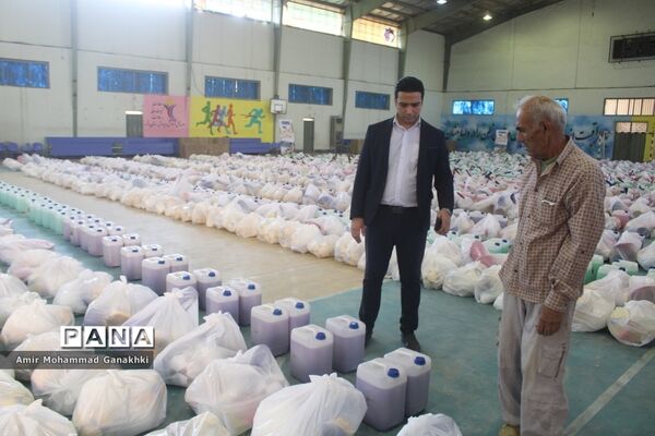 کاروان نشاط و تندرستی آموزش و پرورش استان بوشهر