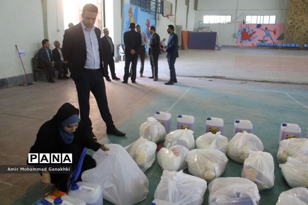 کاروان نشاط و تندرستی آموزش و پرورش استان بوشهر