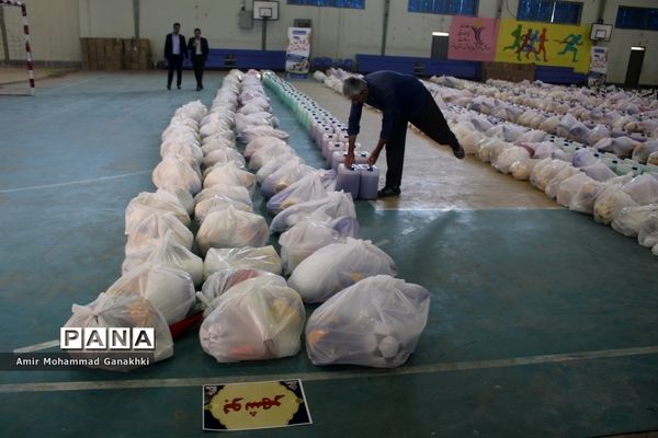 کاروان نشاط و تندرستی آموزش و پرورش استان بوشهر