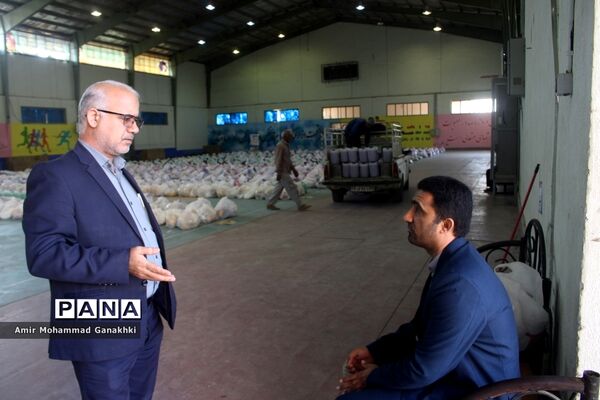 کاروان نشاط و تندرستی آموزش و پرورش استان بوشهر