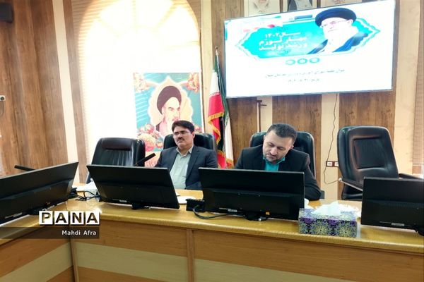ششمین نشست شورای آموزش و پرورش شهرستان بهبهان