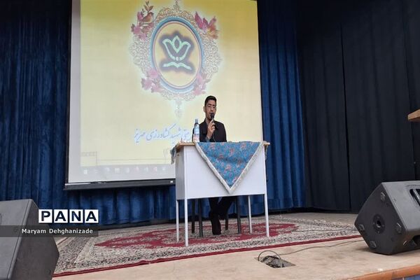 همایش توجیهی راهیان نور ویژه دختران پایه دهم مدارس شهرستان  مهریز