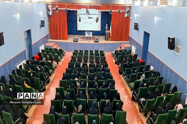همایش توجیهی راهیان نور ویژه دختران پایه دهم مدارس شهرستان  مهریز