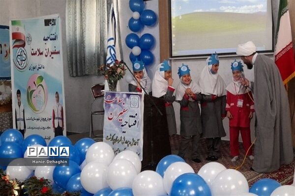 هشتمین افتتاحیه سفیران سلامت در پاکدشت