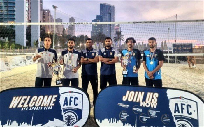 فوتوالی ایران‌ بر بام آسیا ایستاد