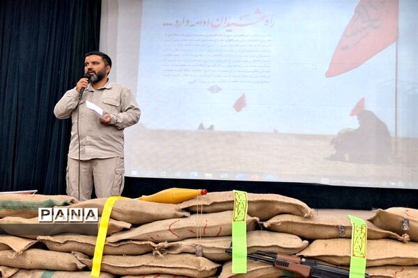 اعزام دانش‌آموزان ناحیه یک کرج به اردوی راهیان نور