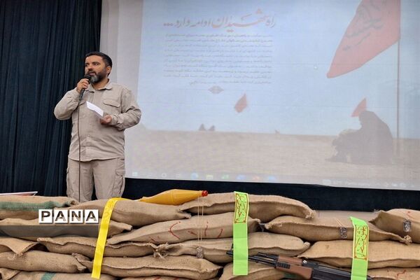 اعزام دانش‌آموزان ناحیه یک کرج به اردوی راهیان نور
