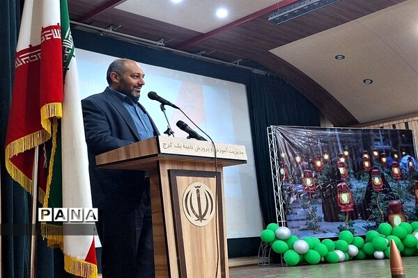 اعزام دانش‌آموزان ناحیه یک کرج به اردوی راهیان نور