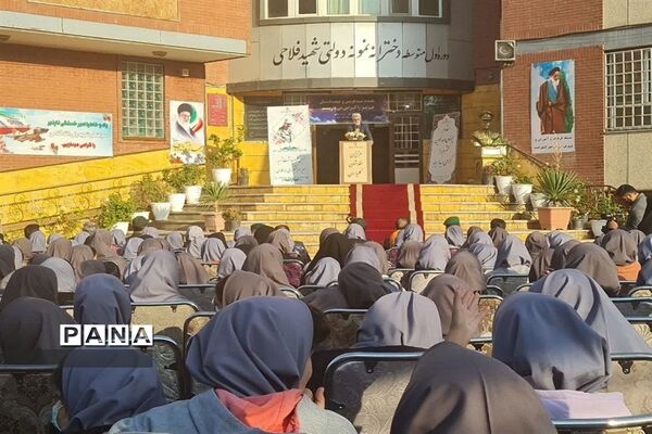بزرگداشت شهید تیمسار فلاحی در دبیرستان شهید تیمسار فلاحی ناحیه یک کرج