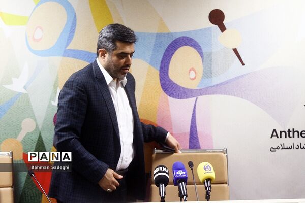 نشست خبری جشنواره  سرود فجر