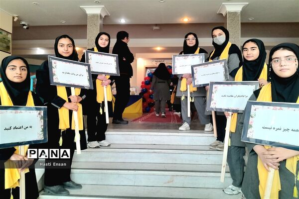 افتتاحیه طرح سپهردانش و معرفت درناحیه 7 مشهد مقدس