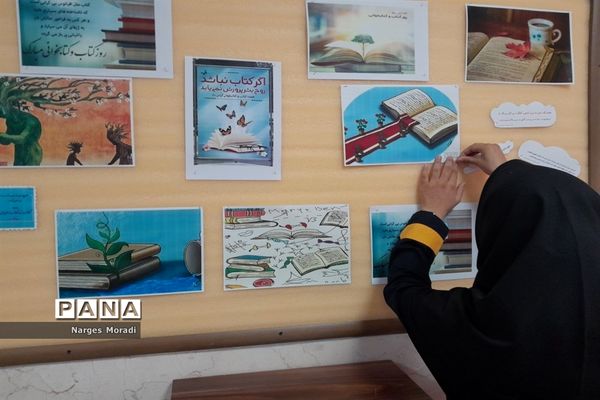اولین نشست کتاب‌خوانی در دبیرستان استعداد درخشان شهدای مدافع حرم ملارد