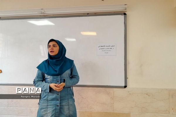 اولین نشست کتاب‌خوانی در دبیرستان استعداد درخشان شهدای مدافع حرم ملارد