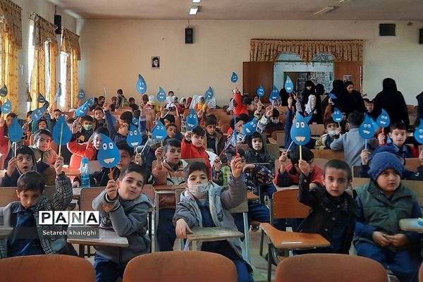 فراگیری نخستین واژه آب در دماوند